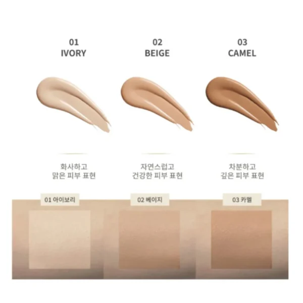 Genoysys_f8adacfc-c5bc-4589-b599-4554abc64f30 Genosys Caring Blemish Balm Cushion Ivory